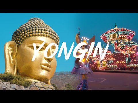 Yongin, the line between a city and a fantasy [The World in Korea]