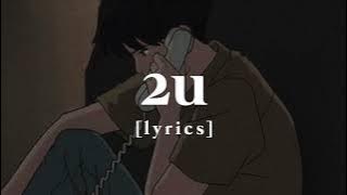 Jungkook - 2U (cover) [lyrics]