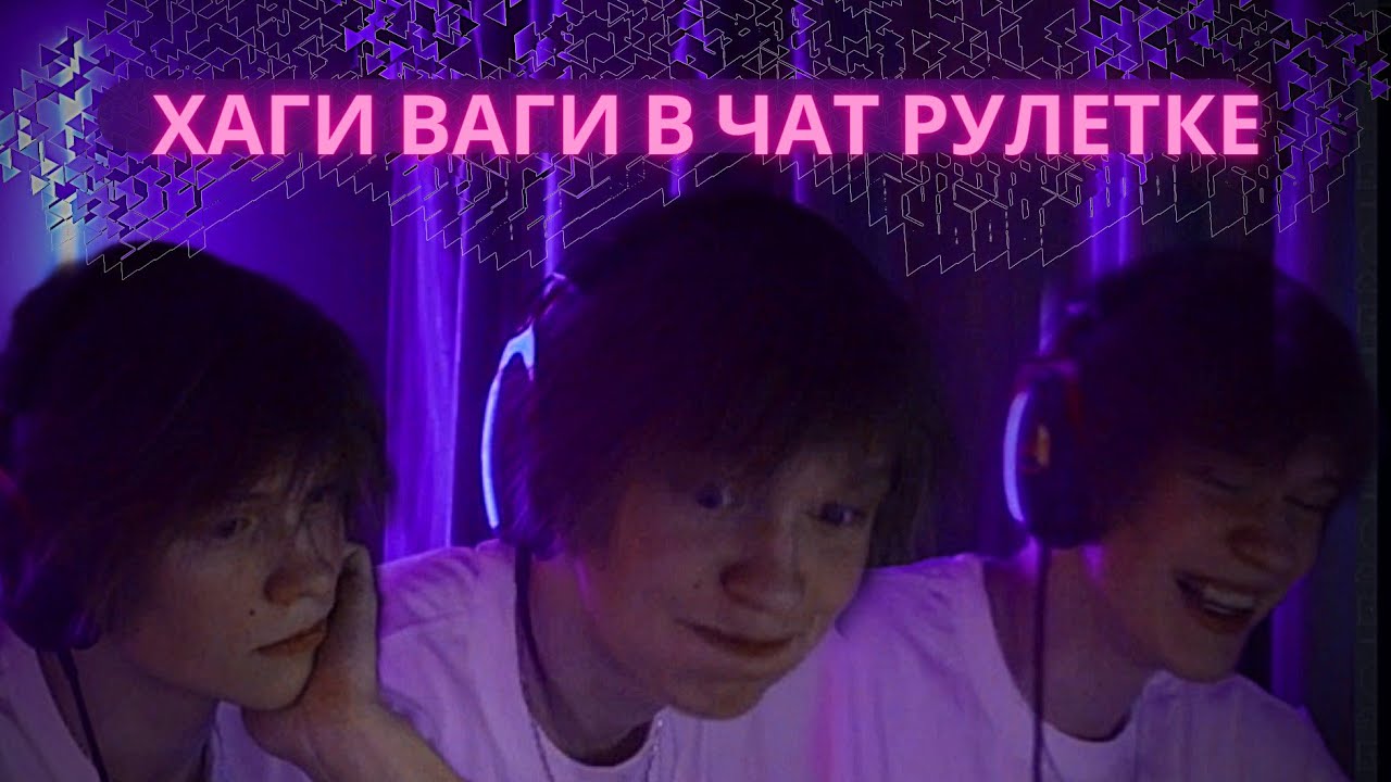 Софья Макова, Россия, Новосибирск