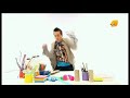 Mr Maker Intro Arabic Baraem Mr Maker Intro Arabic Baraem