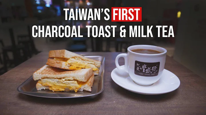 The Difficulty of Bringing a Famous Taiwanese Bran...