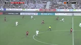FC Seoul vs Manchester United (20/07/2007) - Full Match