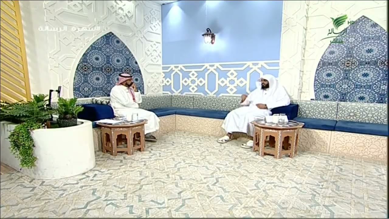 #سهرة_الرسالة| سيرة ومسيرة في عالم تعبير الأحلام مع قالط العنزي «أبو إلياس» بضيافة د.عبدالعزيز الزير