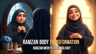 90% Log Ramzan Mein Weight Loss Kyun Nahi Kar Paate? | Noor Stories🌜