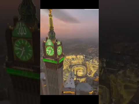 Subhanallah Allah Madina Foryou Https Youtube Com Malik Tayyab Official Si DWl25mFWW5AFSZga