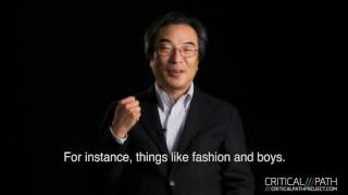 Toru Iwatani - Origin of Pac Man Details