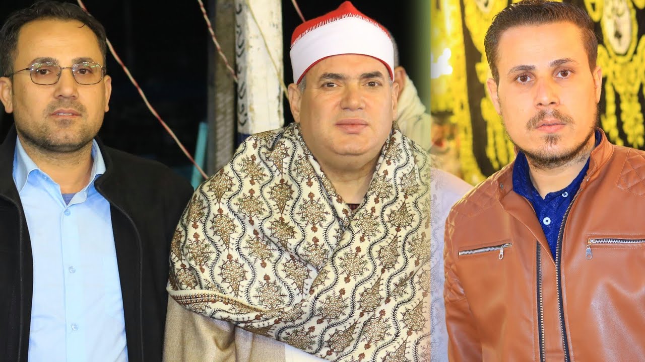 عزاء الحاج ابراهيم احمد الحفناوي|الشيخ محمود علي حسن|ربع العصر|مندلية الصغيره-الحوامدة25-2-2026