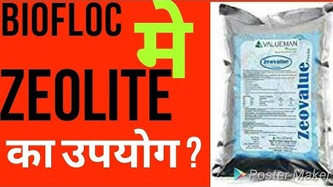 Biofloc | zeolite in biofloc | jaikumar nagpur | bioflocpracticallearning.