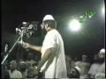 Maulana haqnawaz jhangvi shaheedchowk yad gaar