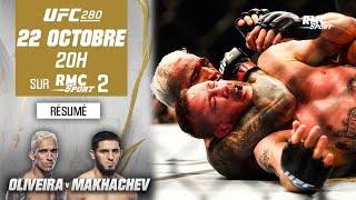 UFC 274 : Oliveira passe ses nerfs sur Gaethje après la perte de son titre à la pesée Resimi