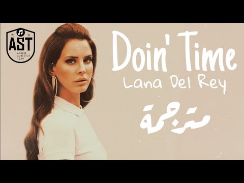        مترجمة