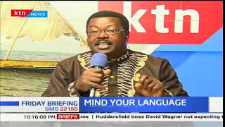 Mind Your Language: Pronunciation 101 screenshot 2