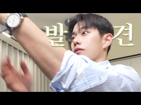 이걸 외않사..?😳 래호재희 “소비일상” 모음.zip + 아이폰15프로맥스 언박싱