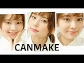 36歳 老けて見えないメイク！！【キャンメイク】