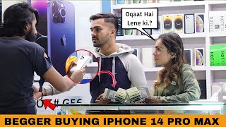 Beggar Buying IPhone 14 Pro Max - Rich Beggar With Twist @OverDose_TV_Official