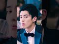 I Can T Take Off My Eyes From You🥵🥵рџ рџ Meteor Garden рџ рџ Shorts Cdrama I Can T Take Off My Eyes From You🥵🥵рџ рџ Meteor Garden рџ рџ Shorts Cdrama