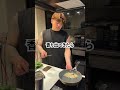 【副菜にもおつまみにも最高】ピリ辛小松菜シラス炒め #元カレ #パスタ #筋肉番付 #マッチョ #料理 #cooking #飯テロ #簡単レシピ