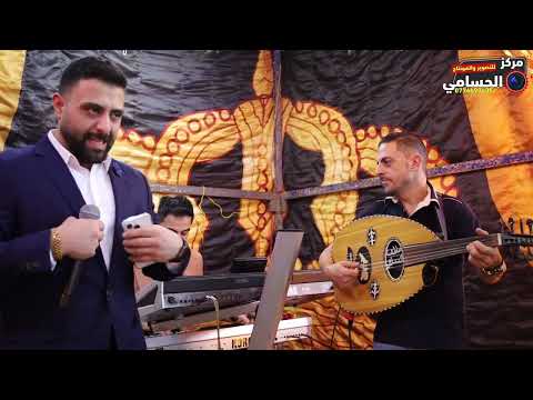 افراح عشيرة السليحات العريس المهندس حمزة خالد السليحات الفنان ابراهيم الرشدان مركز الحسامي
