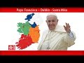 Papa Francisco – Dublín - Santa Misa