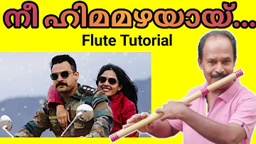Nee Himamazhayayi...|| Flute Tutorial In Malayalam..|| Antony Poomkavu..||