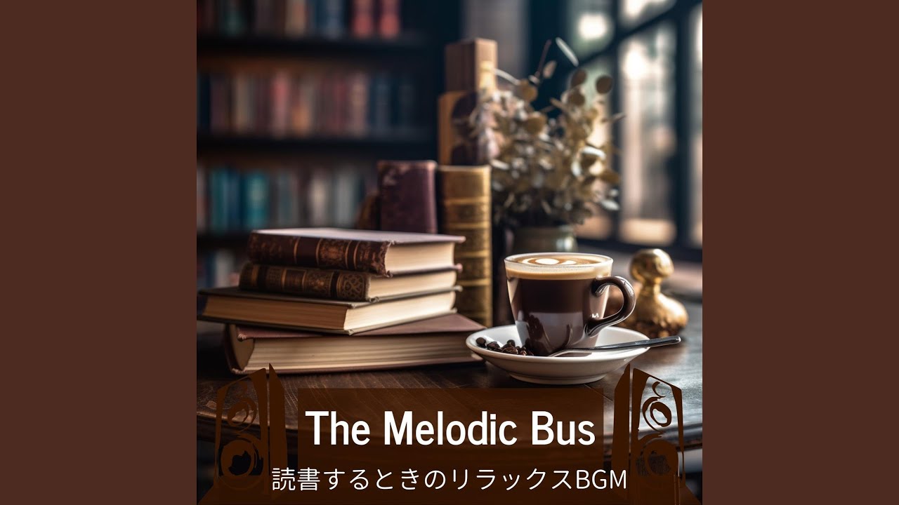 Sparkling with Imagination