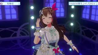 Download Lagu Hololive Generation 0 Shuffle Medley! #ホロ0期生ライブ2024 MP3 Download Lagu Hololive Generation 0 Shuffle Medley! #ホロ0期生ライブ2024 MP3
