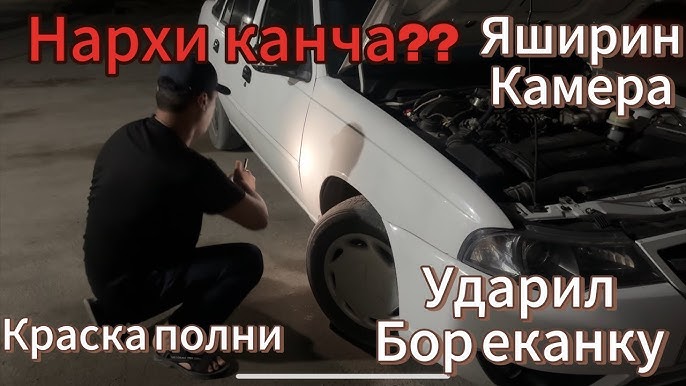 Seks uyi 3 porno Porno filmda Katya Sambuca onlayn tomosha qiling