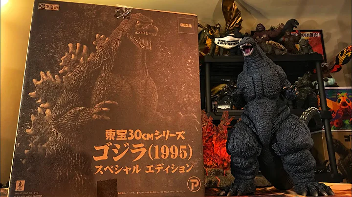 X-Plus Godzilla 1995 30cm Special Edition aka Rebi...