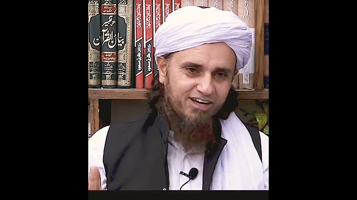 Sabaq Yaad keu Nahi Hota | Mufti Tariq Masood short clip | #shorts | Sukoon Takrir