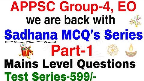 APPSC Group-4 Sadhana MCQ