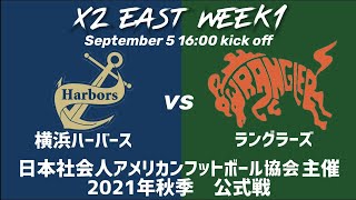 Top tramps 2003 ワールドフットボールスターズ Zephyr Durlast ADIDAS - Official Match Ball - ENGLISH LEAGUE