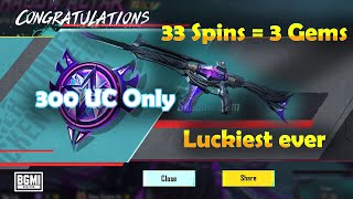 World’s Luckiest Crate Opening 3 Gems in 300UC |Shinobi Kami m416 Crate Opening |BGMI 🇮🇳