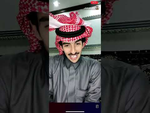 قصيدة ياغربة الواقع سرتك الغرابيل جديد الشاعر طاهر بن عايض الرشيدي