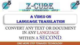 #TRANSLATE INTO ANY LANGUAGE WITHIN A MINUTE#