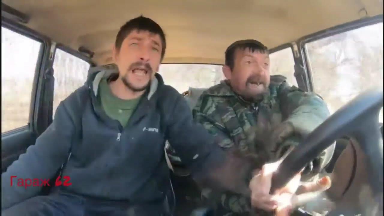 Витя газ сбрось. Газ отпусти. Витя газ отпусти. Витя и автоинструктор. Газ отпусти.