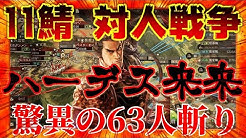 寿っちゃんねる Youtube 寿っちゃんねる Youtube