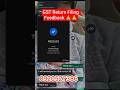 gst return filing #gstreturn #gstcourse #gstnews #gstfiling #gstr1filing #gstreturnfiling #gst