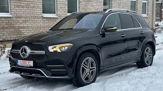 Mercedes Benz GLE 450 AMG. Цены январь 2024г. Псков.