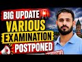 Various Examination Postponed In Jammu And kashmir