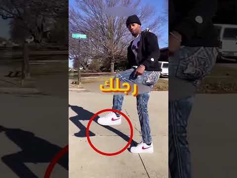 ايه هو سر المشي على الهوا Shorts 