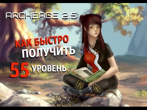 Сж в симс фриплей. Максимум мощм в райс оф киндемс. Как быстро получить в игре. Dragon's dogma дерево заданий. Как быстро получить в игре.