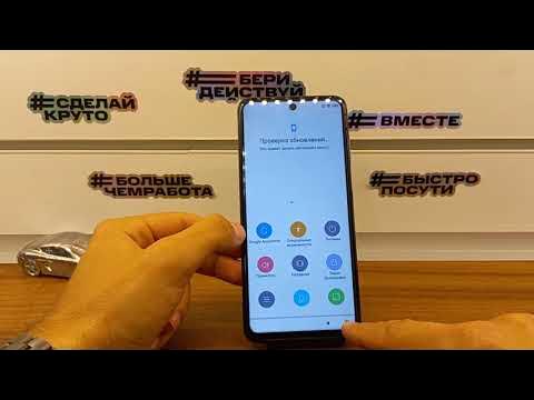 Note 9 pro frp. Redmi m2003j15sg testpoint. Redmi 4x frp. Vivo 1915. Пила сяоми.