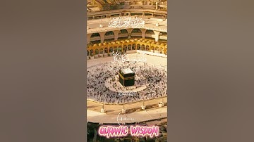 Surah As-Shura Full || By Sheikh Shuraim With Arabic Text(HD)|سورة الشورى|IQRA AL-QURAN#islam #quran