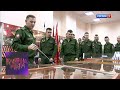 Люди особой профессии: военная психология | Картина мира с Михаилом Ковальчуком