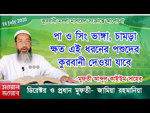 ভিডিও: রাশিয়ান আরটিআর এবং এয়ার ডিফেন্স সিস্টেমের বিরুদ্ধে 