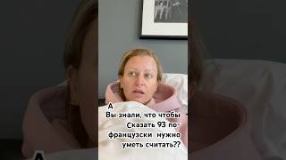 #жизньномада#номад#любовь #путешествуюодна#отношения #путешествуюпомиру #путешествия#франция#бельгия