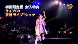 20150930_KOTOKO_10th Anniversary The Grand Final Live 