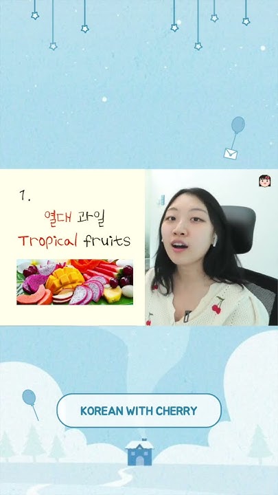 how-to-say-tropical-night-in-korean-itzy-none-of-my-business