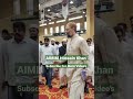 One Man Army Asaduddin Owaisi At Salar E Millat Auditorium | Subscribe For More Video's Mp3 Song