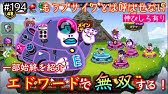 激闘pvp 無課金の今の限界に迫る Lineレンジャー ラインレンジャー Line Rangers 銀河特攻隊 Youtube 激闘pvp 無課金の今の限界に迫る Lineレンジャー ラインレンジャー Line Rangers 銀河特攻隊 Youtube